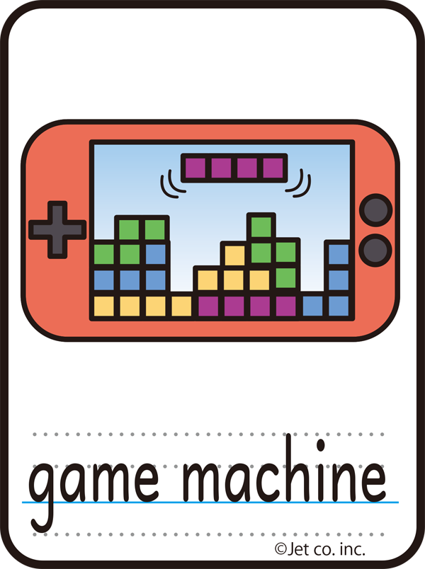 game machine（ゲーム機）